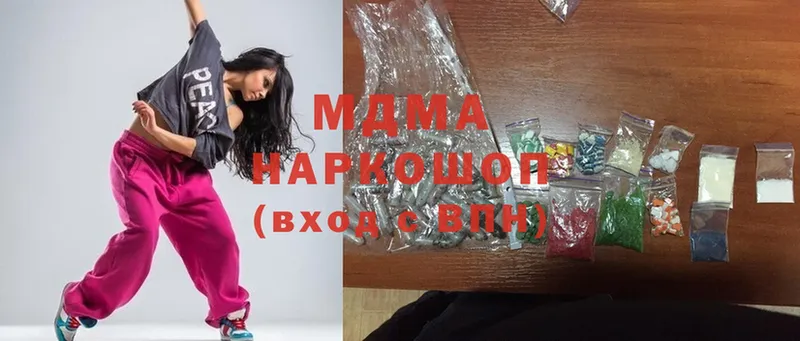 МДМА crystal  Кемь 